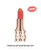 Помада для губ BeBeCo Inoreaf №20 - зображення 1