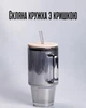 Стеклянная кружка 750 мл с бамбуковой крышкой и трубочкой / большая кружка для кофе, чая, лимонада, смузи янтарная, серая - изображение 1