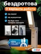 Лампа Andowl LED аккумуляторная настольная 15 Вт 1800 мА·ч Розовая (Q-LED103-b) - изображение 2
