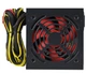 Блок питания LogicPower Logic Power ATX-500W (ATX-550NF) Б/у - изображение 4