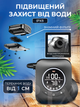 Портативный душ на аккумуляторе Portable Shower Smart LCD Черный 8000 mAh 5 скоростей IPX8 - изображение 6