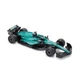 Детская автомодель "Aston Martin F1 2024" 250944AMF1 масштаб 1:43 - изображение 3