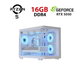 Ігровий ПК STALKER (P300C-G-WT) Башта / AMD Ryzen 5 5500 (6 (12) ядер по 3,6 - 4,2 ГГц) / 16 ГБ DDR4 / 256 ГБ SSD + 1000 ГБ HDD / nVidia GeForce RTX 5050, 8 ГБ GDDR7, 128-біт б/в - зображення 1