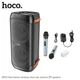 Акустична система HOCO BS53 Manhattan wireless dual mic outdoor BTspeaker чорний - изображение 6