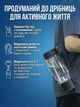 Портативный Генератор Водородной Воды 1000 мл VАWA и Нано-спрей для лица Быстрое восстановление и энергия для тренировок - изображение 6