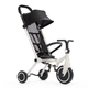 Коляска-велосипед SmarTrike Wonder Moonlight off White, 5800501 - изображение 1