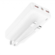 Зовнішній акумулятор Powerbank BOROFONE BJ57A із швидкою зарядкою 22.5 Вт 20000 мАг та вбудованим кабелем Type-C/Lightning Білий - зображення 2