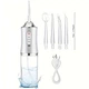 Ирригатор для чистки зубов и полости рта Oral Irrigator с аккумулятором и сменными насадками White - изображение 1