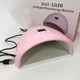 Сушарка для нігтів 36w FD 258 Beauty Nail, Лампа для сушіння гель-лаку будинку, Універсальна лампа для сушіння гель лаку - зображення 4