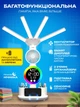 Настольная лампа на аккумуляторе светодиодная led для стола школьника аккумуляторная портативная с встроенным вентилятором часами термометром usb Atlanfa настольный светильник беспроводные настольные лед лампы с аккумулятором - изображение 2