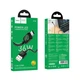 Кабель HOCO U146 USB to Type-C 36W 3A 1.2m чорний - зображення 4