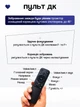 Проектор для фильмов мини домашний кинотеатр портативный для смартфона Wi-Fi для дома Hausland мультимедийный Full HD (1920×1080) совместим с HDMI USB 650 ANSI Android 13 черный (02930001) - изображение 6
