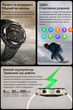 Смарт часы мужские Lemfo G3 Black (звонки, пульсоксиметр, тонометр) - изображение 11