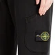 Штаны Stone Island Organic Cotton Diagonal Fleece Old Effect Cargo Black 811561141-V0029 XL - изображение 2
