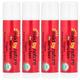 Бальзамы для губ Mild By Nature, Sierra Bees "Organic Lip Balms" гранатовый вкус (4 шт) - изображение 1