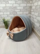Будинок лежанка для котів та собак Animals_joy Корзина S 34*34 см (237) - зображення 1