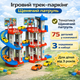 Игровой трек паркинг Children’s Rail Car MH2004 Щенячий патруль 75 деталей 3 машинки - изображение 2