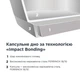 Каструля Vinzer Progresso 1,5 л з кришкою 16 см 50052 - зображення 7