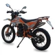 Мотоцикл KOVI JB250 cірий - изображение 4