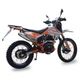 Мотоцикл KOVI JB250 cірий - изображение 5