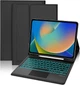 Чехол с клавиатурой IVEOPPE для iPad Air 13 дюймов 2024 (M2) - изображение 1