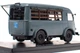 Модель авто Hachette Renault 206 E1 Camionnette Marchande 1942 1:43 Сірий (G111N048) - изображение 4