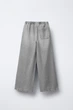 Джинси wide leg зі шнурками Zara 4441/696 164см Сірі (04441696802164) - изображение 2