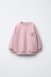 Світшот з карманом у вигляді серця Zara 4424/523 104см Рожевий (04424523620104) - изображение 1