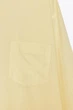 Сорочка оверсайз Zara 7563/053 M Жовта (07563053300М) - изображение 9