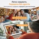 Цифрова фоторамка 15.6 дюйма FRAMEO 32GB вбудованої пам'яті Wi-Fi велика електронна рамка із сенсорним керуванням екран IPS Full HD 1920×1080 розумна рамка для фото з додатком Frameo подарунок для миттєвого обміну фото MARITIMUS GB-PW156 - зображення 6
