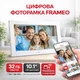 Цифровая фоторамка Frameo 10.1 дюймов 32Gb встроенной памяти с сенсорным управлением WiFi электронная рамка для фото белая приложение FRAMEO сенсорный экран 1280x800 HD IPS интерактивный подарок фотоальбом белая - изображение 2