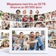 Цифровая фоторамка Frameo 10.1 дюймов 32Gb встроенной памяти с сенсорным управлением WiFi электронная рамка для фото белая приложение FRAMEO сенсорный экран 1280x800 HD IPS интерактивный подарок фотоальбом белая - изображение 6