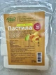 Низьковуглеводна пастила зі смаком абрикоса без цукру 110 г Veln - зображення 2