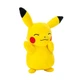 М'яка іграшка Pokemon W14 - Пікачу (20 cm) Pokemon (249489) - изображение 3