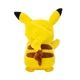 М'яка іграшка Pokemon W14 - Пікачу (20 cm) Pokemon (249489) - изображение 4