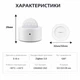 Zigbee PIR датчик руху eWeLink, бездротовий сенсор руху, інфрачервоний, Tuya Smart / eWeLink з тримачем - зображення 2