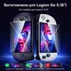 Матовое закаленное стекло для Lenovo Legion Go S JSAUX 8'' Anti-Glare с рамкой, защита 9H, в коробке 2 шт - изображение 2