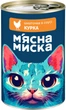 Вологий корм м'ясні шматочки в соусі з куркою для дорослих котів М’ясна Миска 415 г (92192) - изображение 1