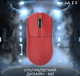 Мишка бездротова ігрова ajazz aj139 v2, red - изображение 8