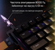 Клавіатура магнітна ігрова attack shark x68 he, black - зображення 7