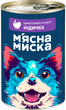 Вологий корм для дорослих собак М′ясна миска шматочки в соусі з індичкою 415 гр. - изображение 1