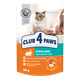 Вологий корм для котів CLUB 4 PAWS Клуб 4 лапи Premium Sterilised З rabbit in jelly кролик в желе 80 гр 24 шт. - зображення 1
