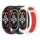 Ремінець для Xiaomi Mi Band 5/6/7 N Sport Grey/Red - изображение 2