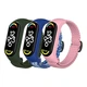 Ремінець для Xiaomi Mi Band 3/4/5/6/7 Elastic Adjustment Colorful Red - изображение 2