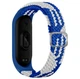 Ремінець для Xiaomi Mi Band 3/4/5/6/7 Elastic Adjustment Blue/White - изображение 1