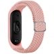 Ремінець для Xiaomi Mi Band 3/4/5/6/7 Elastic Adjustment Pink - изображение 1