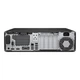 Компьютер HP EliteDesk 800 G6 SFF (Intel Core i3-10100 / 8 Gb DDR4-2666 / SSD 128 Gb) - Б/У - изображение 4