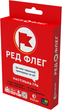 Настольная игра Rozum Ред-Флэг (R131UA) - изображение 6