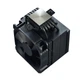Кулер для процессора JONSBO HX6210 Black 210W TDP - изображение 3