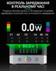 Швидкий зарядний пристрій RELIFE Q7 / 4xUSB Type-C / 2xUSB / Бездротова зарядка / 80 Вт Max - зображення 5